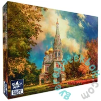 Black Sea 1000 db-os Premium puzzle - Shipka Memorial Church (BS42203)