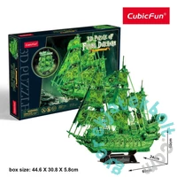 CubicFun 360 db-os fluoreszkáló 3D puzzle - A bolygó hollandi (T4041)