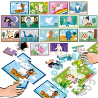 Educa Puzzle párbaj Junior társasjáték - Fantázia (20118)