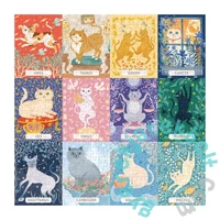Galison 500 db-os puzzle - Cat Zodiac (57068)