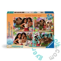Ravensburger 4 x 100 db-os puzzle - Vaiana (12004069)