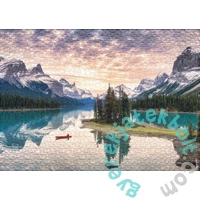Ulmer 1000 db-os puzzle - Solitude (1401)