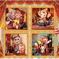 CuteBee - Animal Carnival DIY zenélő doboz (TTCB501)