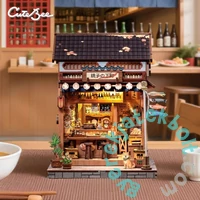 CuteBee - Choshi no Shitamachi DIY Könyvtámasz (CWGC217)