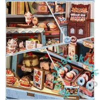 CuteBee - Sweet Marie DIY Könyvtámasz (CWGC207)