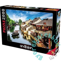 Anatolian 2000 db-os puzzle - Xitang Ancient Town (3945)