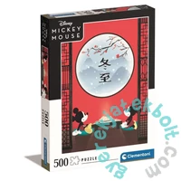 Clementoni 500 db-os puzzle - Disney Mickey Mouse (35124)