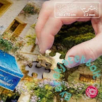 CherryPazzi 1000 db-os puzzle - Italian Holiday (30691)