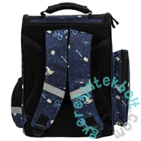 Future by BackUp ergonomikus iskolatáska - Magic