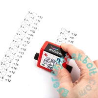 Kidea Matematikai műveletek bélyegző - Ismeretlenek (NNDMKA)