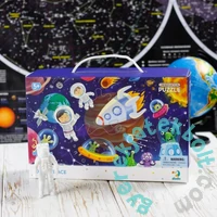 Dodo 80 db-os - Figyeld meg! puzzle - Űrutazás (300368)
