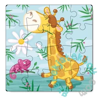 Dodo 16 db-os puzzle - Kicsi zsiráf (300163)