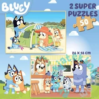 Educa 2 x 50 db-os fa puzzle - Bluey (19408)