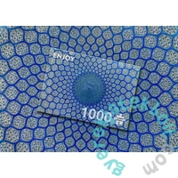 Enjoy 1000 db-os puzzle - Oriental Mosque Dome (1347)