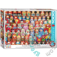 EuroGraphics 1000 db-os puzzle - Russian Matryoshka Dolls (6000-5420)