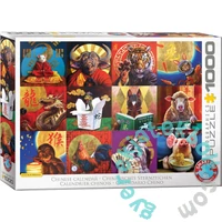 Eurographics 1000 db-os puzzle - Chinese Calendar (6000-5694)
