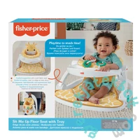 Fisher-Price Zsiráfos pihenőszék tálcával