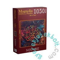 Magnolia 1023 db-os Square puzzle - Kelime-i Tevhid (3004)