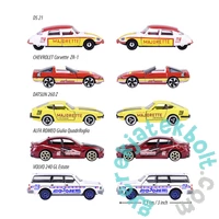 Majorette 5 db-os kisautó ajándékszett - Anniversary Edition - 1964-2024 (212054101)