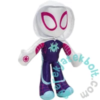 Marvel - Póki és csodálatos barátai plüss figura - Ghost Spider - Web Flash (SNF0128)