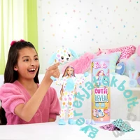 Barbie Cutie Reveal baba plüss jelmezben meglepetésekkel - Dalmata kutyus (HRK41)