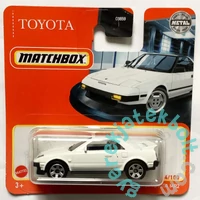 Matchbox kisautók - többféle (C0859)