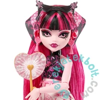 Monster High - Szörnyen jóbarátok titkai - Rémes Utazás - Draculaura (JDR50)