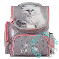 Cicás ergonomikus iskolatáska - You are awsome (PP24AW-525)