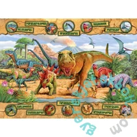 Ravensburger 100 db-os XXL puzzle - Dinoszauruszok (10609)