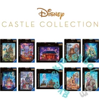 Ravensburger 1000 db-os puzzle - Disney Castle collection - Csipkerózsika (17338)