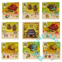 Bitoku társasjáték (DEBIRS)