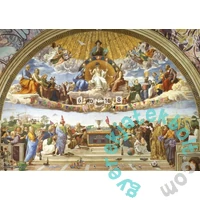 Schmidt 1000 db-os puzzle - Disputation of the Holy Sacrament 2024 (58527)