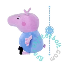 Simba Peppa malac plüss figura - George 31 cm (109261003)