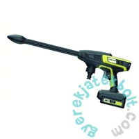 Smoby Karcher játék kézi mosópisztoly (7600360901)