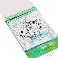 Mágikus vizes kifestőkönyv - Állatok (552497)