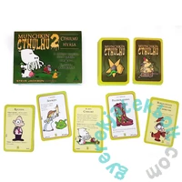 Munchkin Cthulhu 2 - Cthulmú hívása kiegészítő (DEL34448)