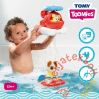 Tomy - Fürdőjáték - Tengeri mentőkészlet (73307C)