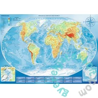 Trefl 4000 db-os puzzle - Nagy földrajzi világtérkép (45007)
