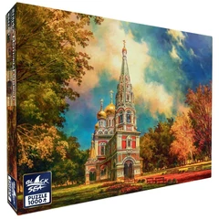 Black Sea 1000 db-os Premium puzzle - Shipka Memorial Church (BS42203)