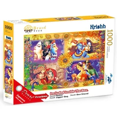 Brain Tree 1000 db-os puzzle - Krish (2102158)
