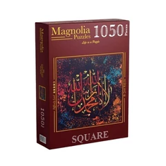 Magnolia 1023 db-os Square puzzle - Kelime-i Tevhid (3004)