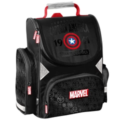 Avengers - Bosszúállók - Amerika kapitány ergonomikus iskolatáska (AV25AV-525)