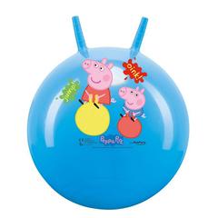 John Peppa malac ugrálólabda