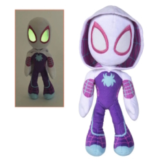 Marvel Spidey plüss figura - Ghost Spider - 25 cm