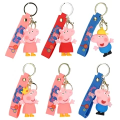 Peppa Malac kulcstartó - többféle (005607)