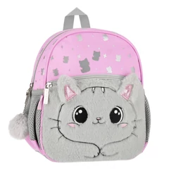 Kitty Plus cicás ovis kisméretű hátizsák - szürke, pink (550798)