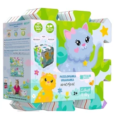 Trefl 8 db-os Szivacs puzzle - Kiscicák (61262)