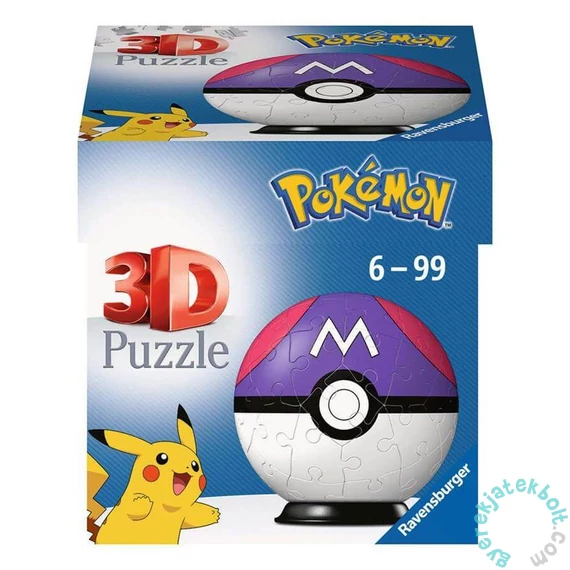 Ravensburger 55 db-os 3D puzzle - Pokémon Poké Balls - Master Ball (11564)