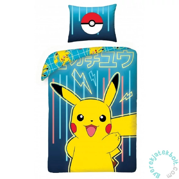 Pokémon ágyneműhuzat szett