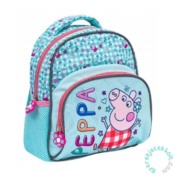 Astra - Peppa malac kisméretű, ovis hátizsák (502024134)